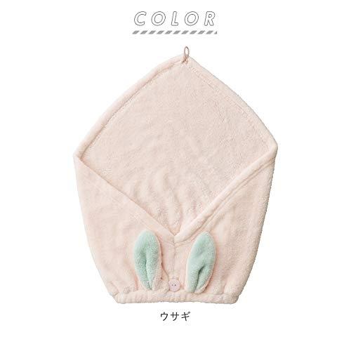 Turban de păr Carari Rabbit - Microfibră absorbantă, cu uscare rapidă pentru spălarea feței/piscina/dușul, senzație moale de marshmallow, se potrivește 44-68 cm, CB Japan
