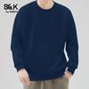 Baleno Men's S&K Series Loose Fit Round Neck Sweatshirt