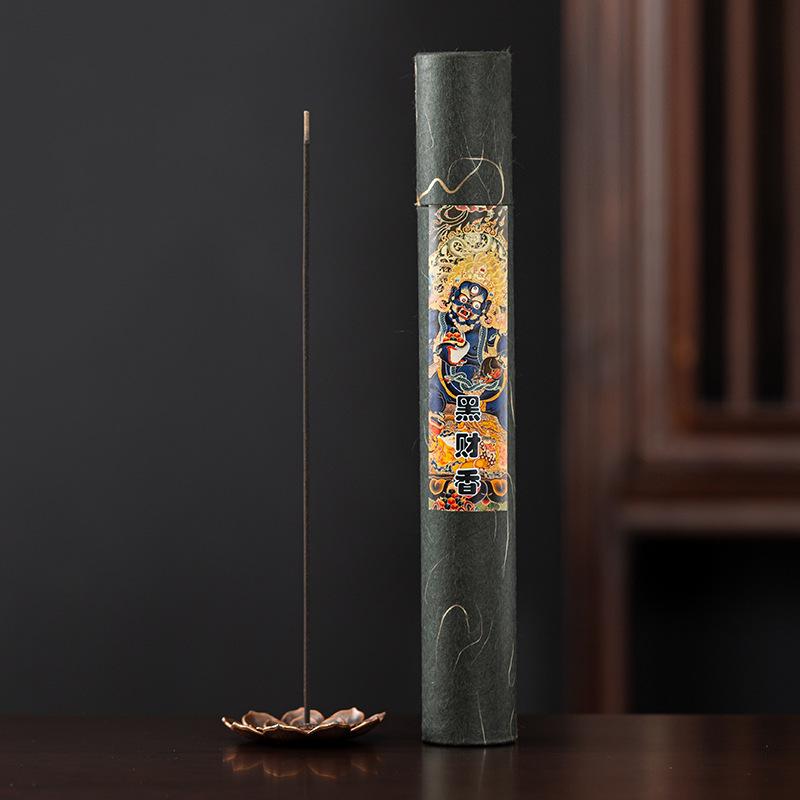 Black, Red, Yellow Wealth Incense & God of Wealth Offering Sticks - Household Sandalwood and Agarwood Incense Burner.