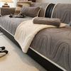 New Thickened Sofa Cover Fabric Anti Slip Soft Sofa Cushion Cover Straight Row One-piece Laying Autumn and Winter Seasons