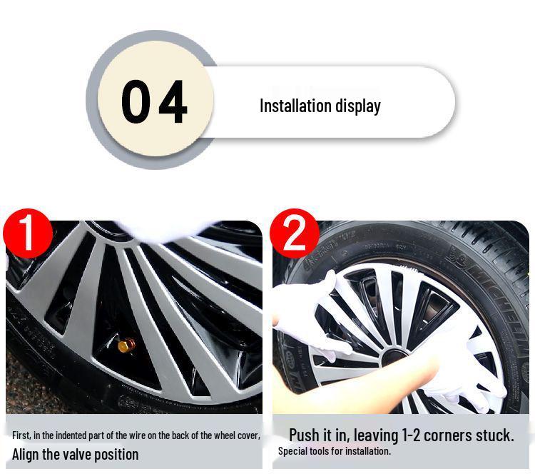 13-Inch Wheel Cover for Wuling Zhiguang EV: Steel Protective Cap for New Energy Vehicles