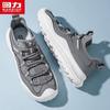 Warrior Men's Model 5941 Mesh Breathable Slip-On Casual Shoes