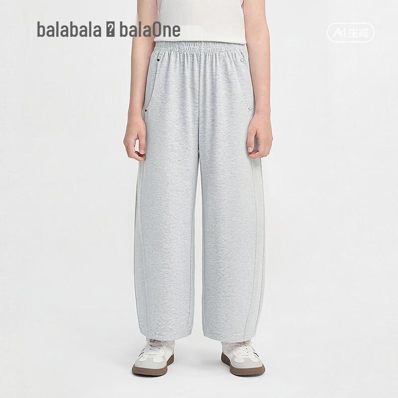 Balabala Girls' Summer Cooling Casual Trousers