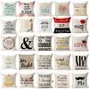 Luxurious Romantic Retro Words Quotes Throw Cushion Cover Pillow Case For Sophisticated Home Decor