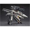 Hasegawa Macross VF-1S/A Strike Valkyrie 1/72 Scale Model Kit with Garwalk Feature