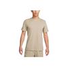 Nike Dri-FIT Primary Solid Crew Neck Pullover Quick-Dry Breathable Short Sleeve T-Shirt Men Tops Khaki DV9832-247