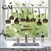 Festival Atmosphere Glass Sticker 3Pcs Halloween Static Window Clings, Retro Silhouette Pumpkin Bat Ghost Castle Black Decor Decals, Waterproof