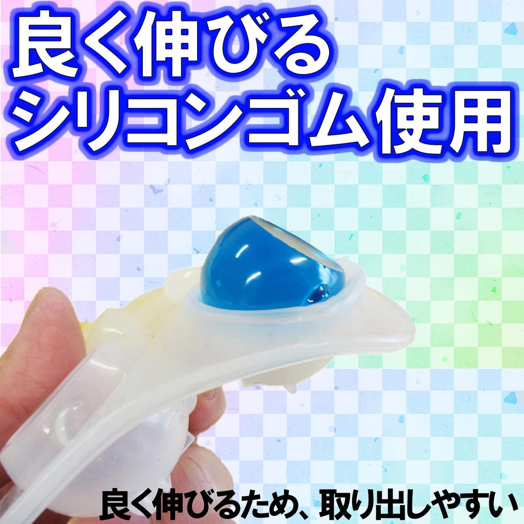 Handicraft Workshop Resin Mold Silicone Mold (D Animal)