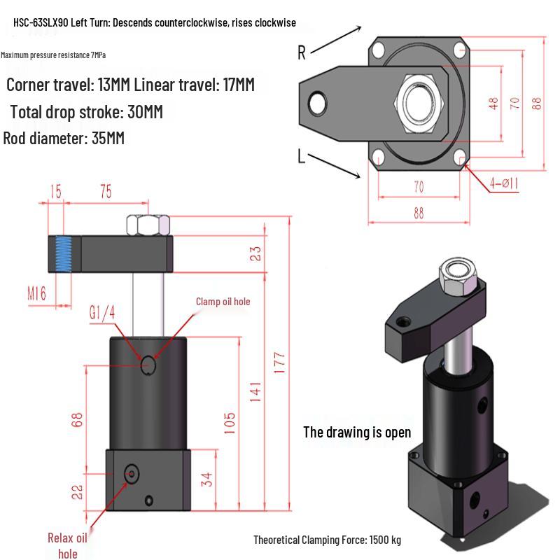 

Industrial Hydraulic Rotary Clamp Cylinder