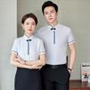Elegant New Chinese Style Women's Professional Shirt Set - Receptionist Uniform Workwear