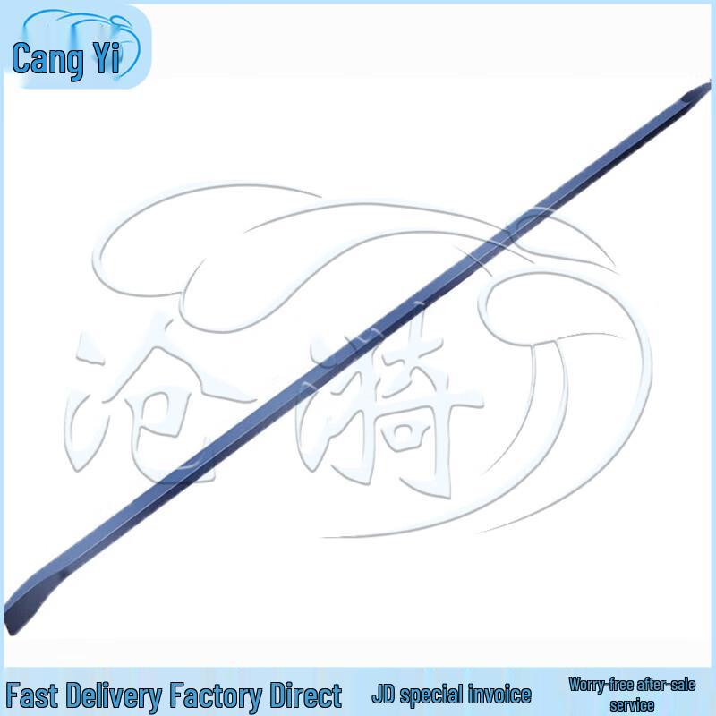 

Heavy-Duty Flat-Head Rescue Pry Bar