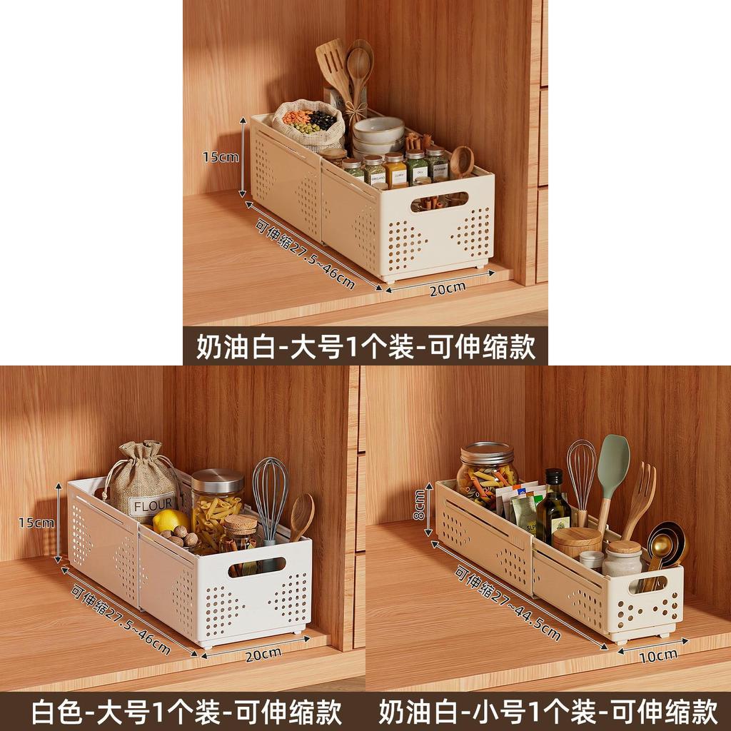 Japanese Style Collapsible Storage Basket With Large Capacity For Kitchen And Living Room Organization