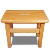 WOODEN STOOL Solid Chair Stool 27CM