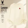 PLAYBOY Men's Long-Sleeve Cotton Crew Neck Casual T-Shirt