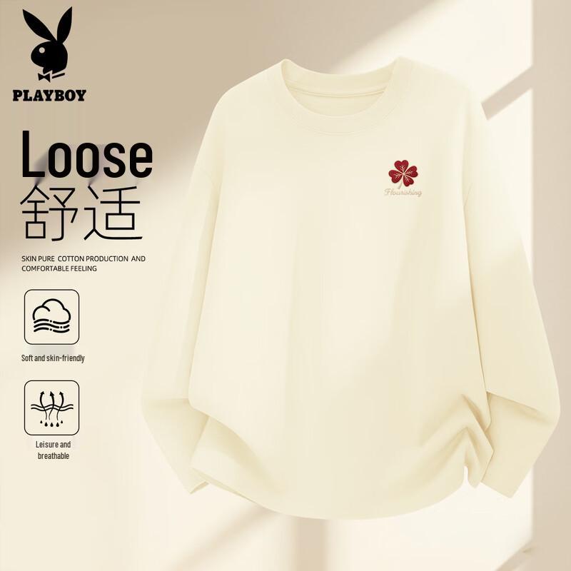 PLAYBOY Men's Long-Sleeve Cotton Crew Neck Casual T-Shirt