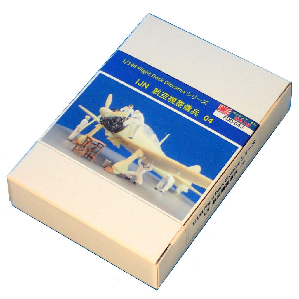 

1/144 IJN Aircraft Maintenance Soldier 04