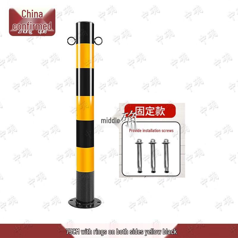 Reflective Steel Safety Bollard Warning Post