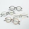 6g Ultra-light Titanium Luxury Glasses Frame (Blue Light X)_1910