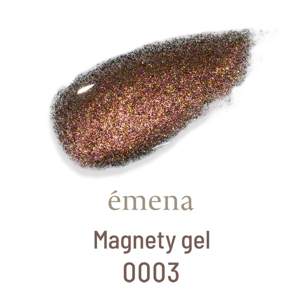 Emena Żel Magnetyczny 0003 8g