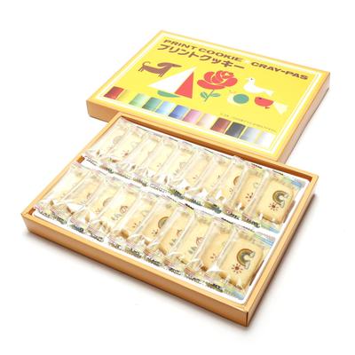 A Perfect Osaka Sakura Collaboration Printed Cookies Souvenir! Cray-Pas (20 Pieces)