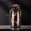 ZISIZ Glass Storage Jar
