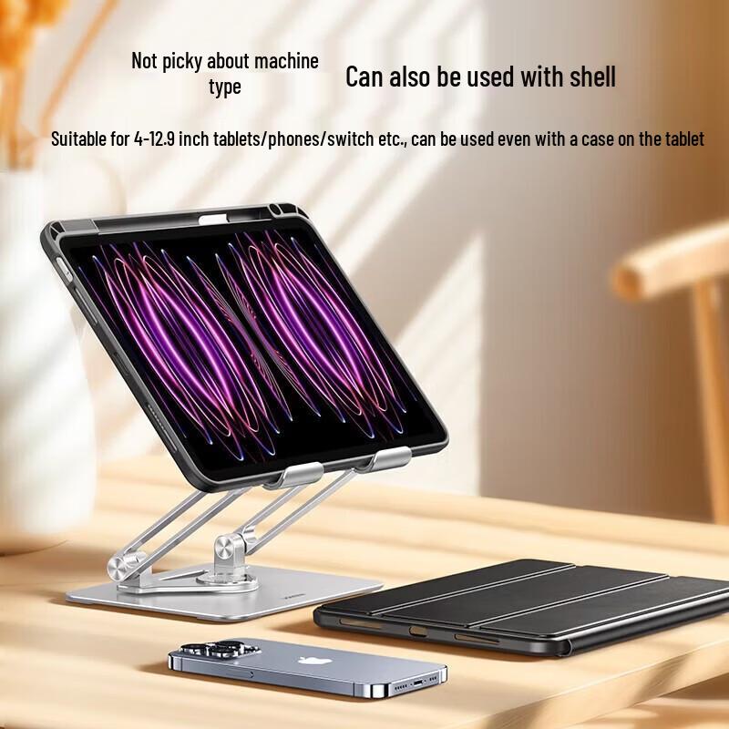 UGREEN Rotating Folding Tablet & Phone Stand