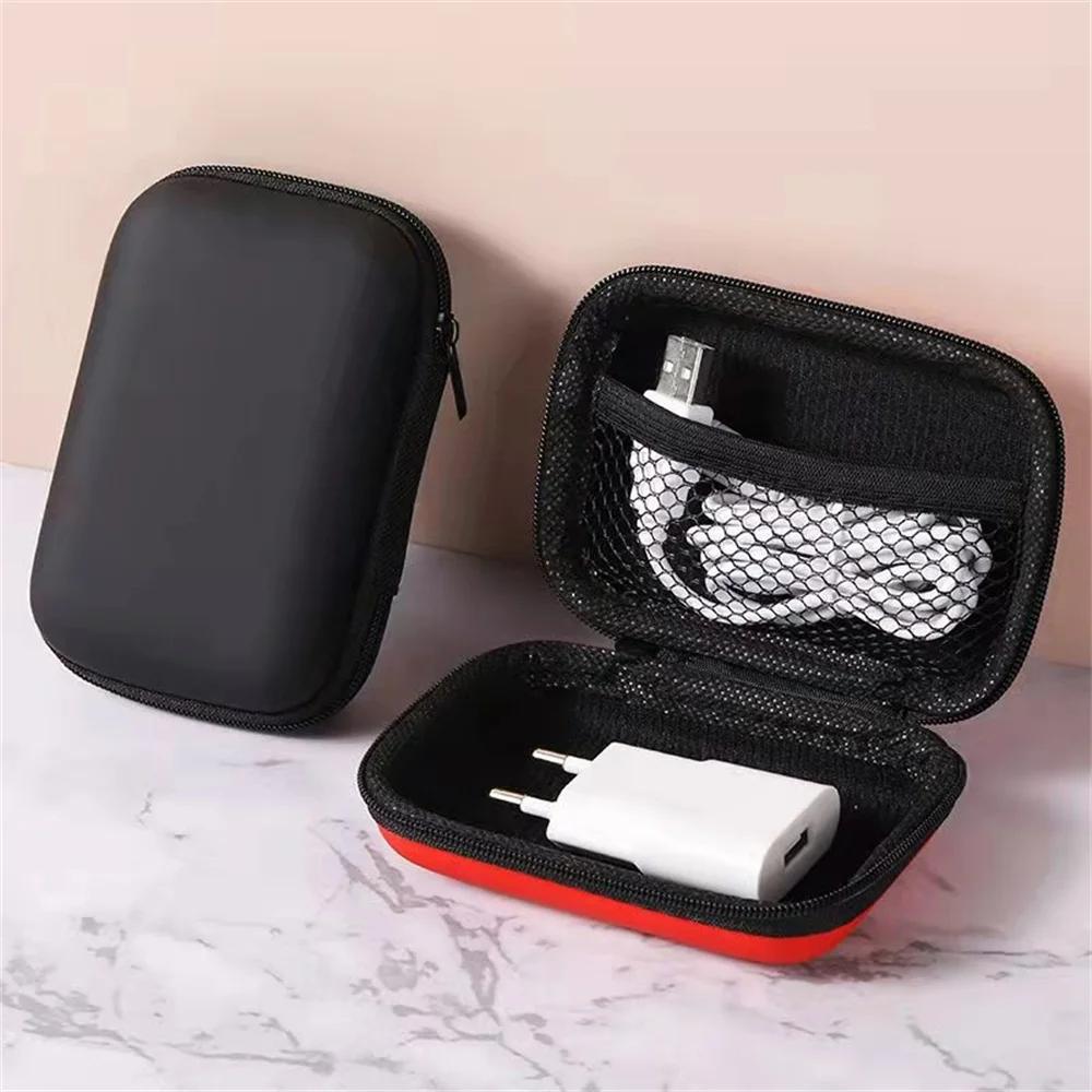 Mini Multifunctional Digital Bag Charging Bank Data Cable Storage Bag U Disk Storage Box Portable Earphone Small Storage Bag