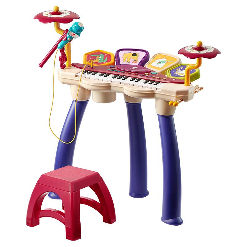 Babycare Kids Multifunction Electronic Piano
