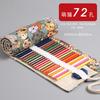 Canvas pen curtain children"s color cartoon pencil black storage bag national style stationery
