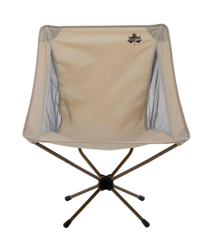 LOGOS Tradcanvas Wide Bucket Chair 73173125 Outdoor Folding Camping Chair Wide