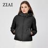 ZIAI 2023 frauen frühling jacke Klassische Kurze Mit Kapuze Lässige Dünne Baumwolle reißverschluss Hohe qualität muster Stoff mantel frauen ZM-20360