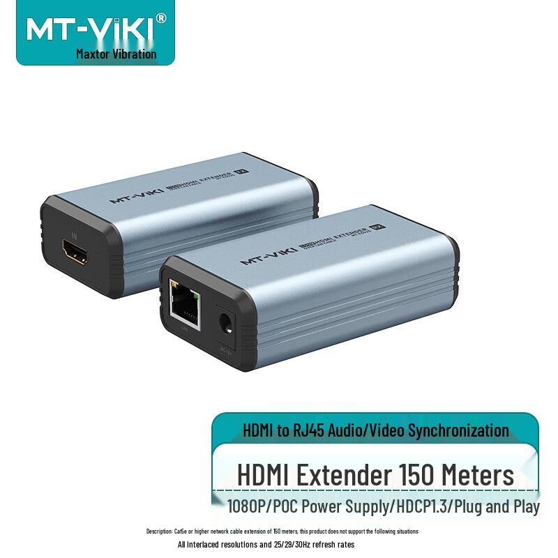 MT-viki Network Signal Extenders & Adapters