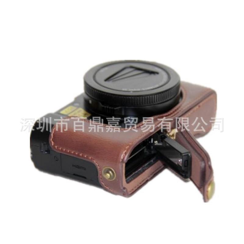 Panasonic LX10 Kamera Halbschale mit Basis-Halterung PU-Lederhülle Kompakte Spiegellose Schutz-Tragetasche