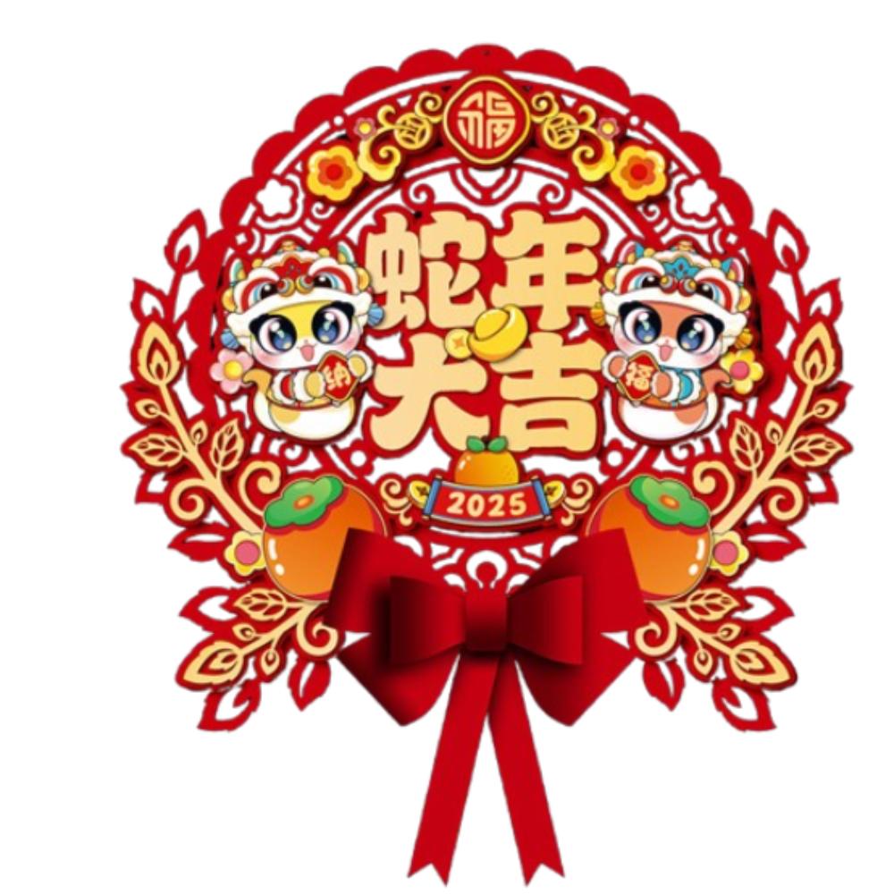 Traditional New Year Lucky Character Stickers Red Door Couplet Ornaments  Window Decoration