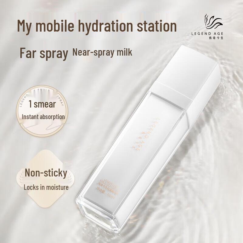 

Legendary Life Flower Essence Emulsion