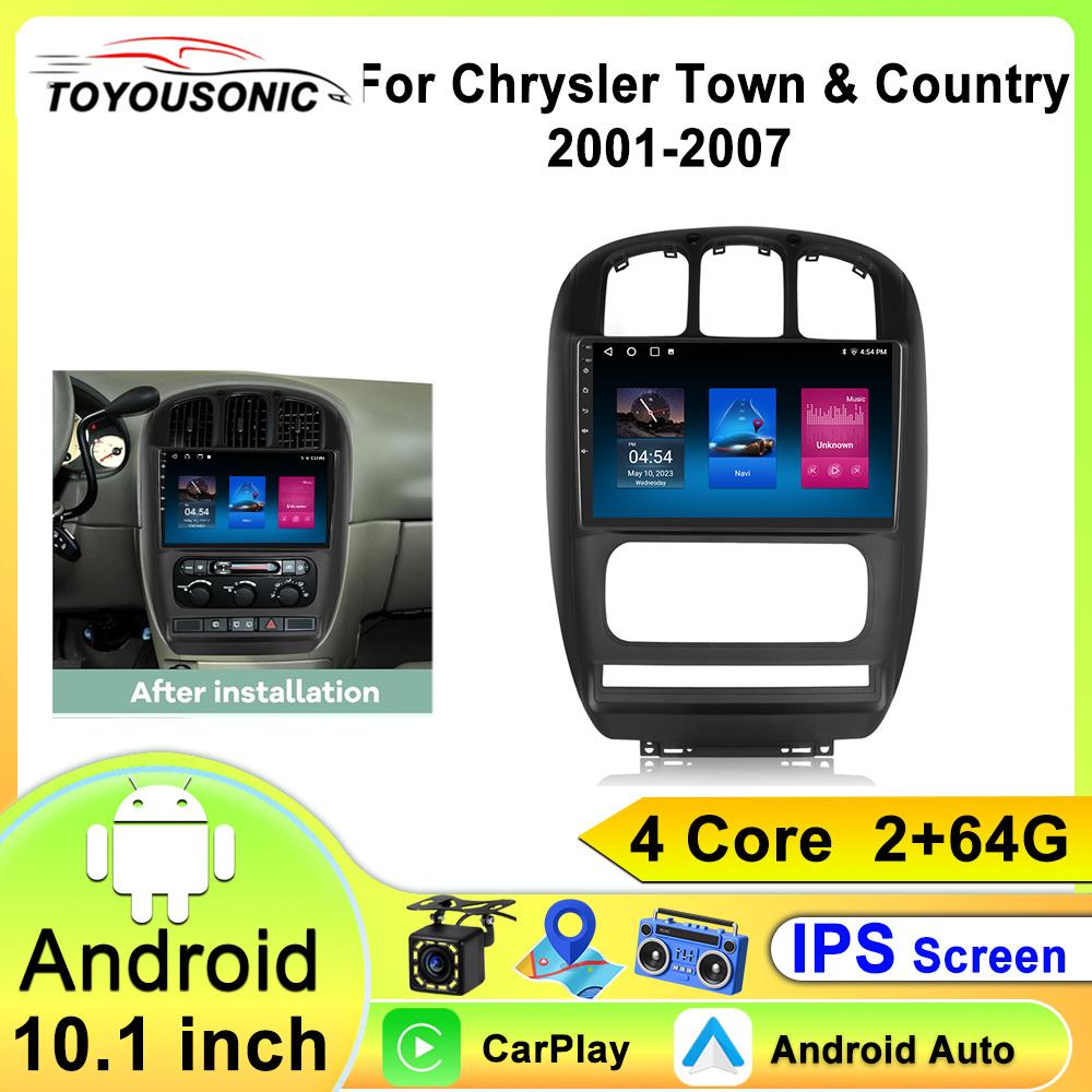 Android Car Radio For Dodge For Chrysler Grand Voyager RS 2001-2007 Autoradio DSP Mutimedia GPS Navi Carplay
