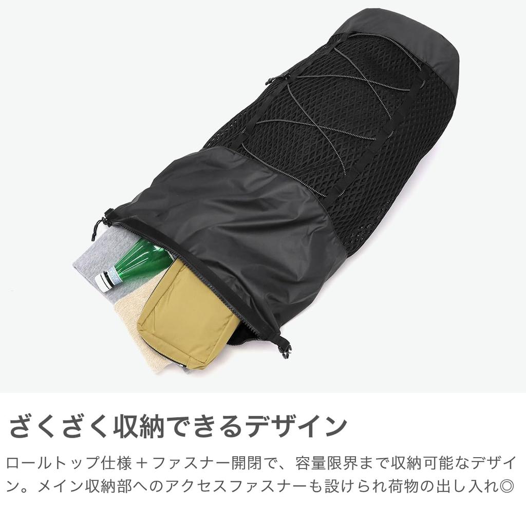 Snow Peak Double Face Mesh Backpack Backpack Bag AC-25SU407