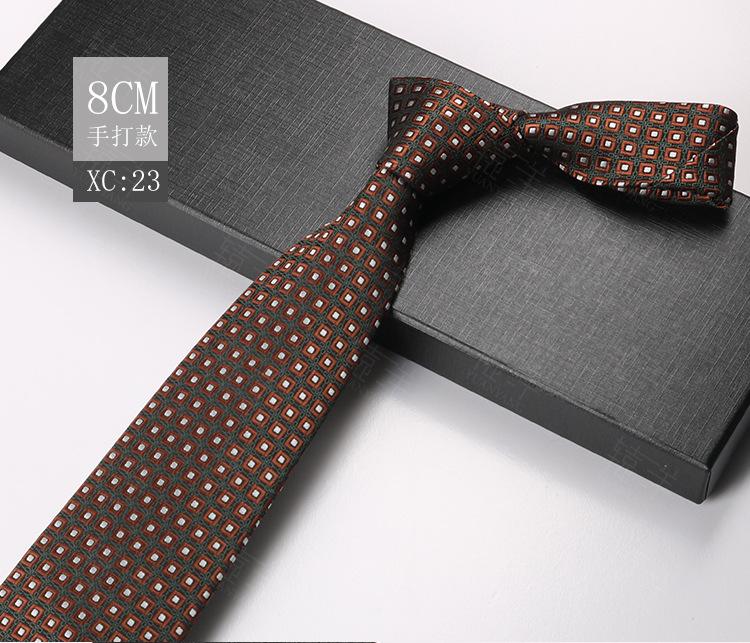 Male Groom Wedding Dress Business Suit Wedding Stripe Cashew Flower Ceremony Tie 8Cm Hand-Made