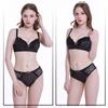 Sexy Gathering Bra Set Lace Fashion Comfortable Bra Skin-friendly Breathable Underwear