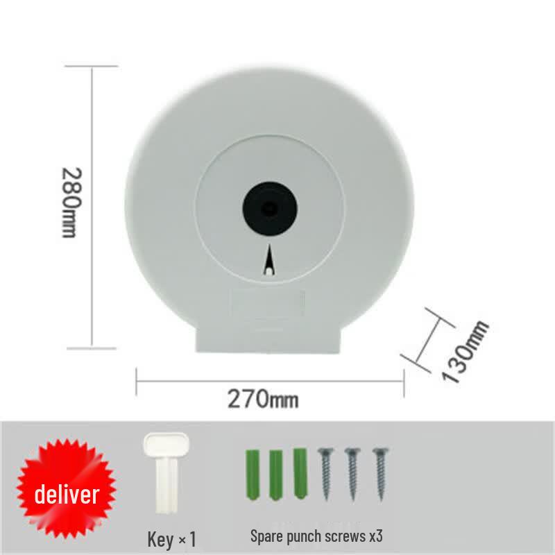 Lantuan Hotel Wall-Mounted Large Roll Paper Dispenser