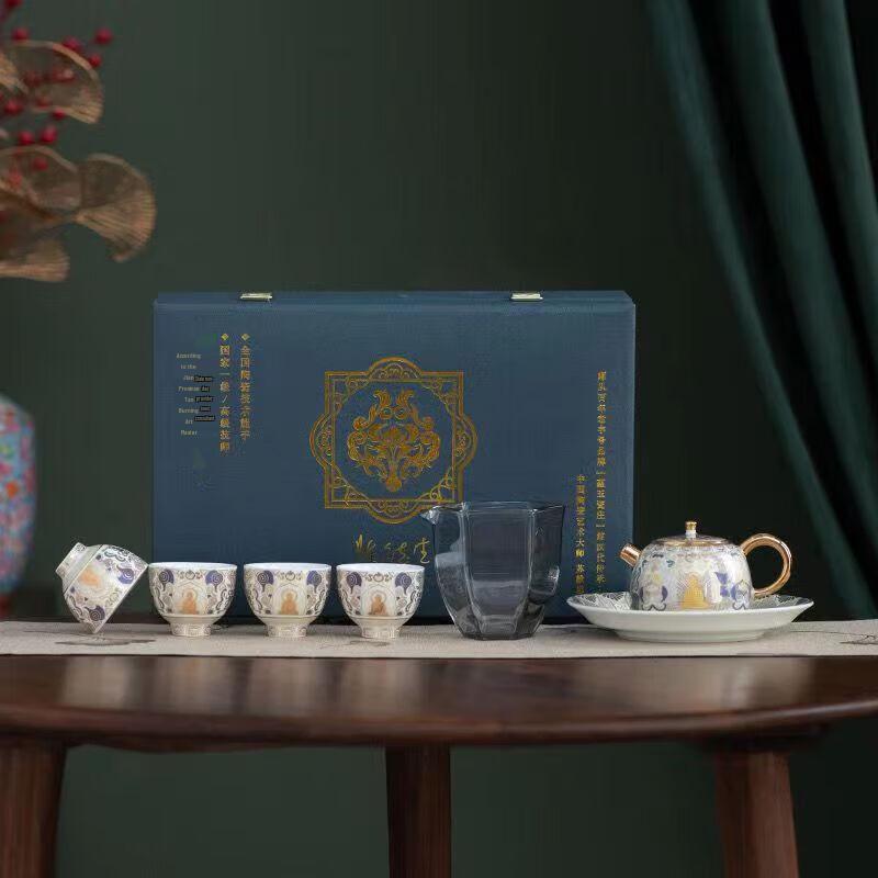 Chen Desheng Ceramic Tea Set with Gold & Silver Inlay - White Thangka