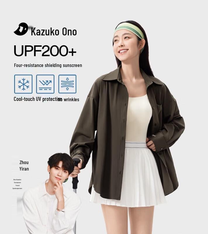 Women s Loose Ice Silk UV Protection Sun Shirt