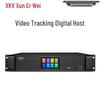 Xun Er Wei XEW-301U Wired Video Tracking Conference Microphone System (CN Version)