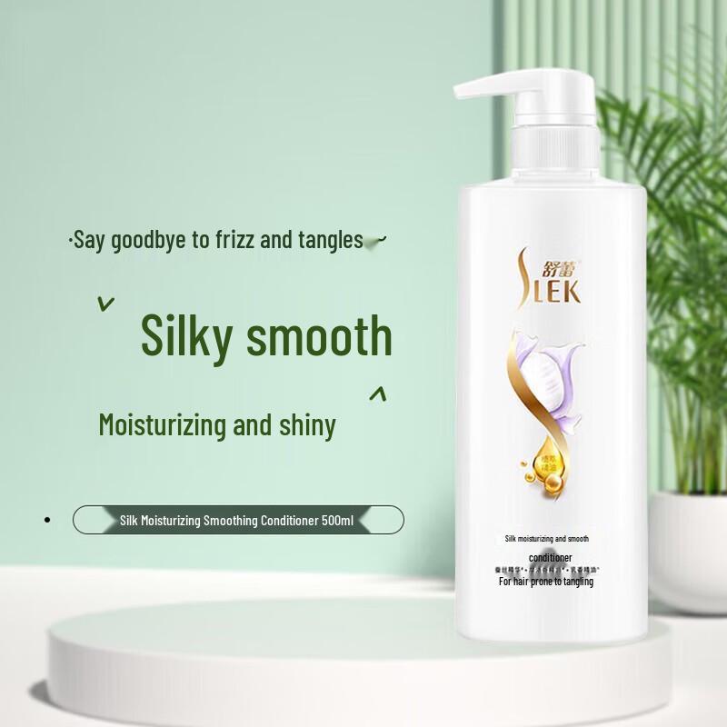 SLEK Silk Hydrating Smooth Conditioner 500ml