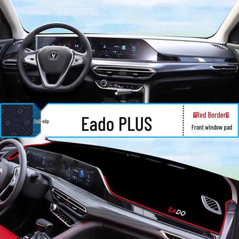 

Changan EADO PLUS Dashboard Sunshade Pad for 20-25 Models