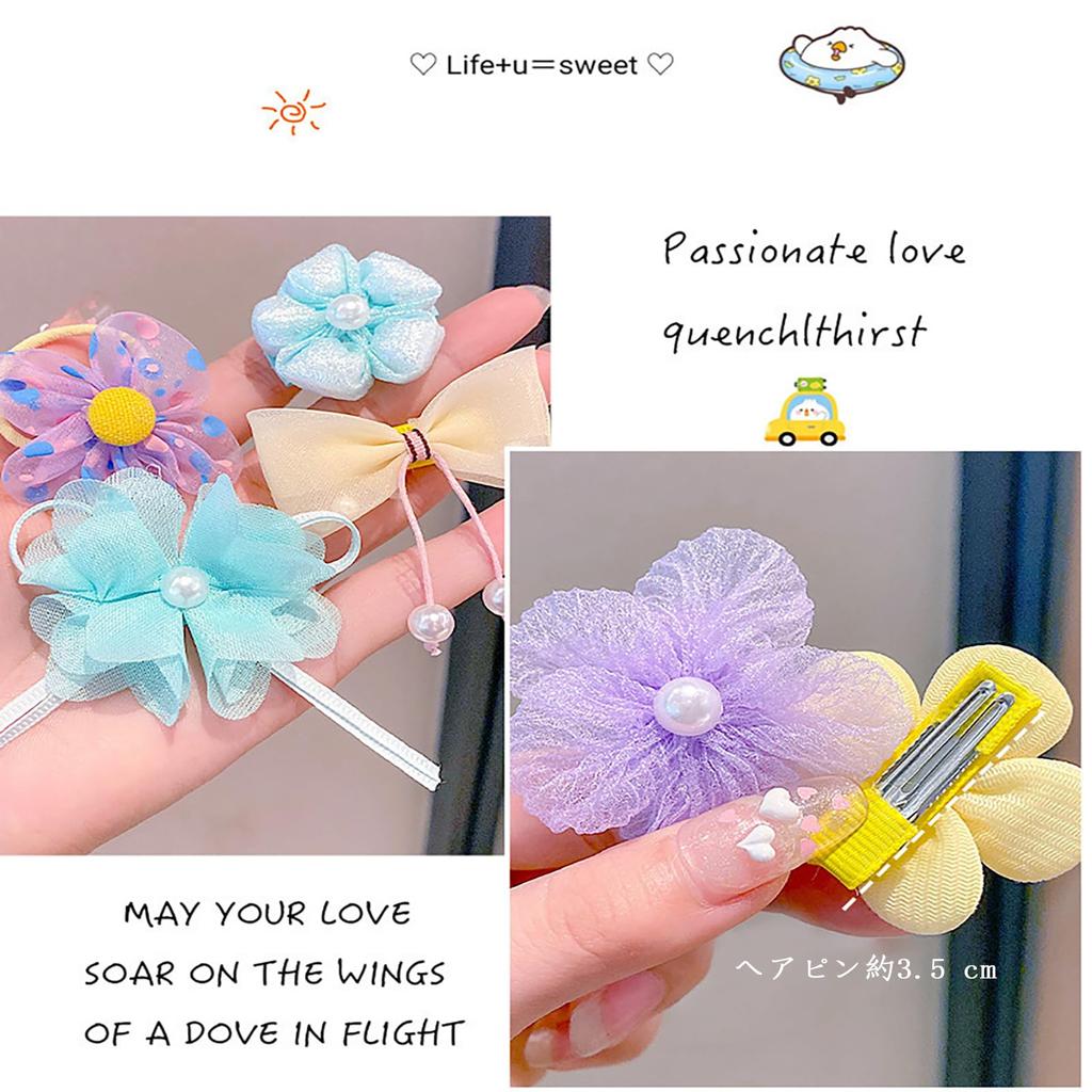 Akkerds Kids Hair Clip Set, Stylish, Girls, 20-Piece Deluxe Set, Bows, Tangle-Free Hair Ties, Stylish Hair Accessories for Kids and Girls, Colorful