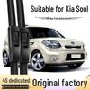 Kia Soul Frameless Silent Wiper Blade Rubber Strip