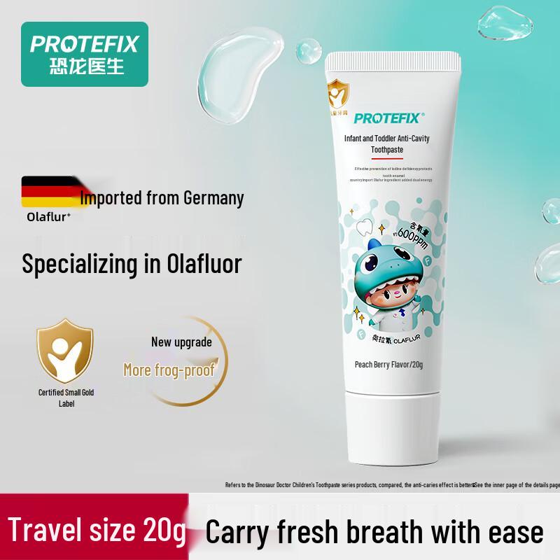 

PROTEFIX Kids Fluoride Anti-Cavity Toothpaste