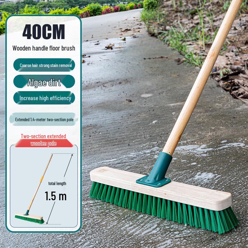 Ningzhao Solid Wood Long-Handle Floor Brush