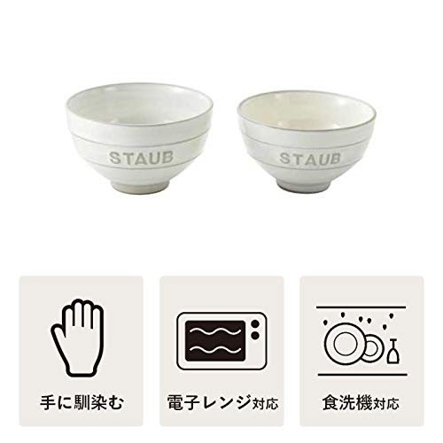 Staub "Le Chawan Meoto Set KOHIKI White M/L Made in Japan" Ceramic Couple's Rice Bowl Set [Official Japanese Product] Le Chawan 40508-542